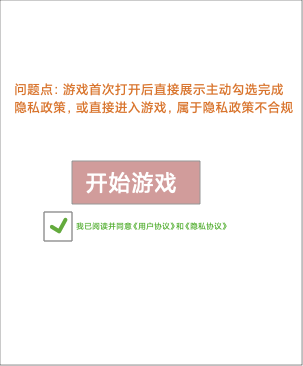 上传文件 上传文件